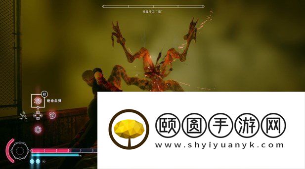 《野狗子》猪神龛收集方法