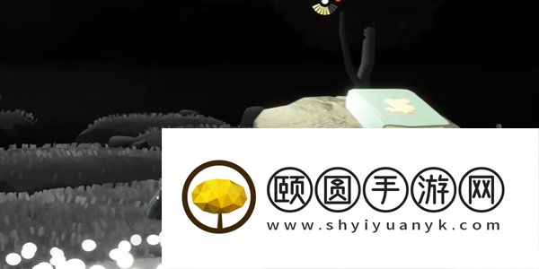 《光遇》新季节姆明季任务接取位置