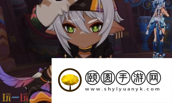 原神伊安珊圣遗物带什么 原神伊安珊圣遗物推荐