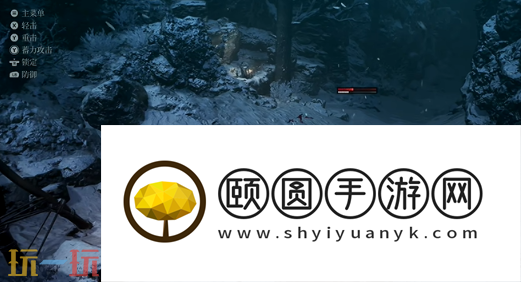 第一狂战士卡赞新手村战斗教学攻略 全流程攻略