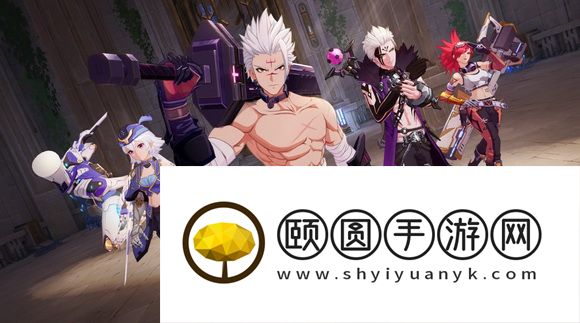 晶核手游没体力后可以做什么