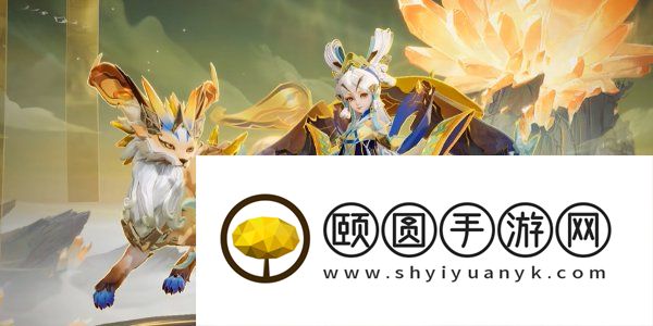 《王者荣耀》九周年投票返场皮肤汇总