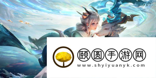 《王者荣耀》九周年投票返场皮肤汇总