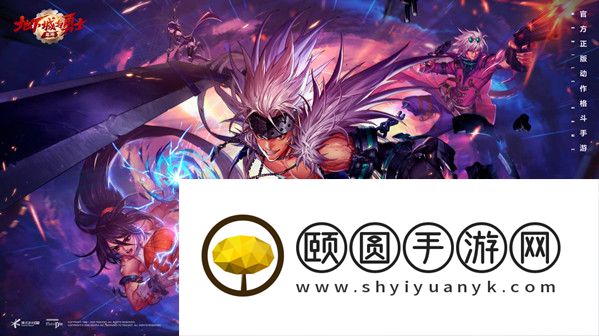 地下城与勇士起源子午七星剑怎么样？地下城与勇士起源子午七星剑属性介绍