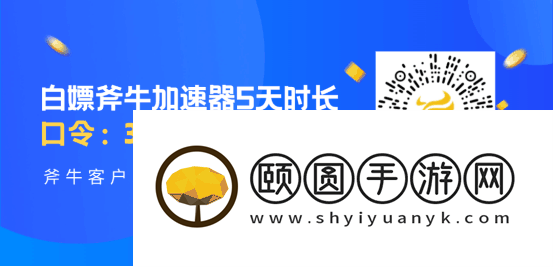 《Duskhaven Reforged》游戏下载方法，Duskhave下载教程分享
