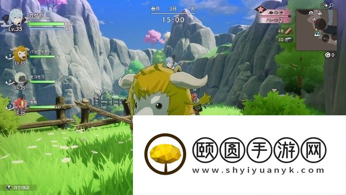 《符文工房：龙之天地》PV2公布 实体版预购开启