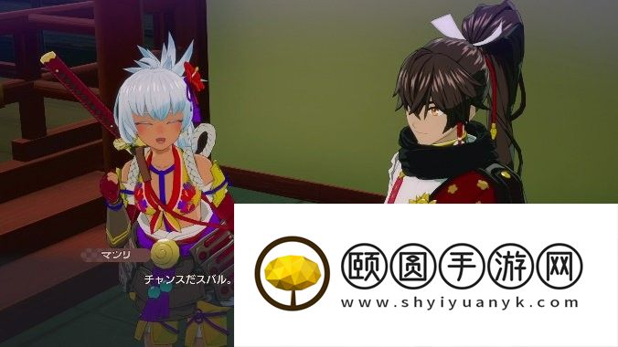 《符文工房：龙之天地》PV2公布 实体版预购开启