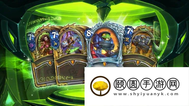 《炉石传说》联动《星际争霸》迷你系列宣布1月22日上线