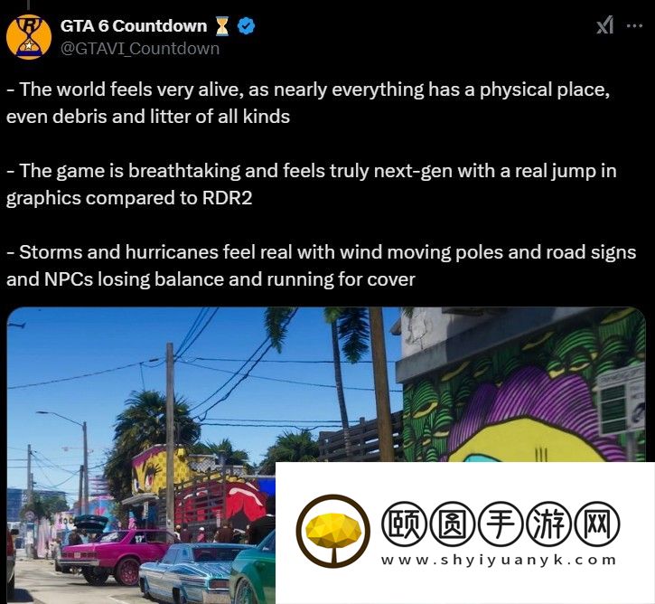 曝《GTA6》拥有动态天气系统 玩家还可以骑马