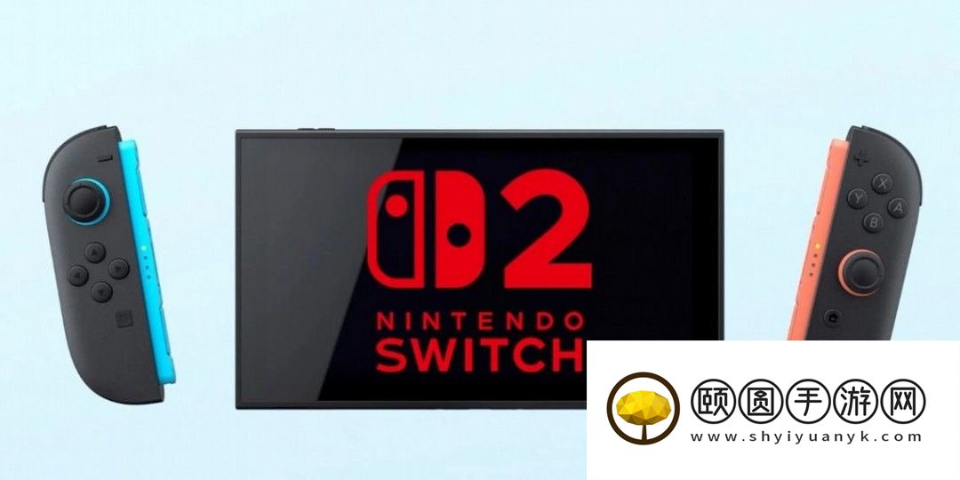 黄牛开始炒Switch 2体验活动门票 任天堂提醒切勿上当