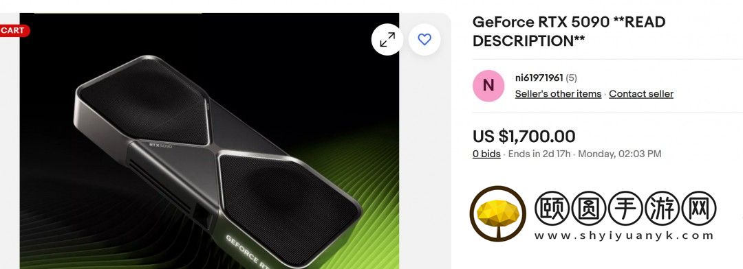 黄牛卖出天价！eBay上RTX 5090最高要9000美元