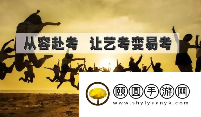 郑州艺术生文化课高考冲刺培训班推荐机构名单列表