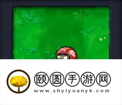 《植物大战僵尸杂交版》v2.1新增僵尸介绍