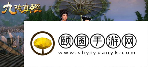九阴真经青云堡阴阳同伤规避技巧分享