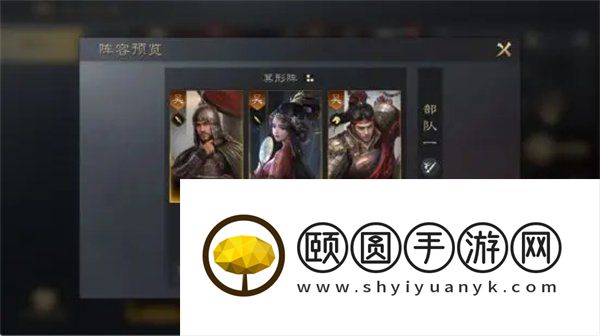 《三国谋定天下》孙策培养攻略