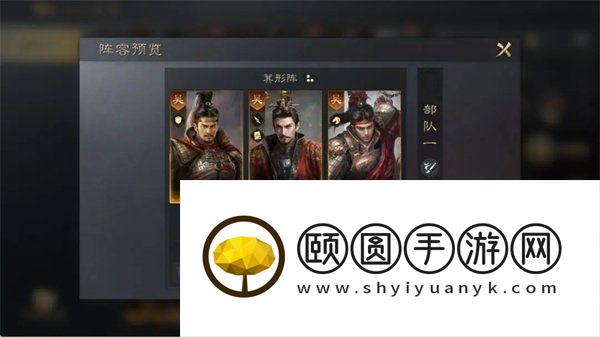 《三国谋定天下》孙策培养攻略