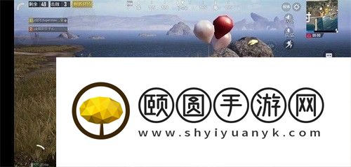 和平精英乘坐自由高达方法