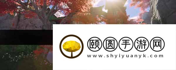 《永劫无间手游》 定胜终测活动时间