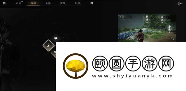 《燕云十六声》奇术金玉手获得方法