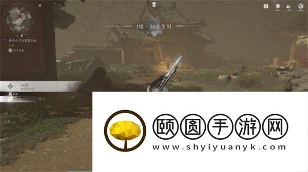 《燕云十六声》奇术金刚伏魔获得方法