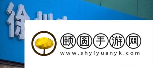 《抖音》李琳烧鸡店梗的意思介绍