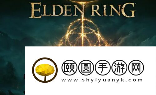艾尔登法环地牢进入方法