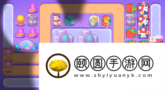 《保卫萝卜4》阿波与魔法宝藏第45关图文通关攻略