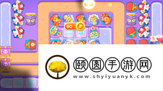 《保卫萝卜4》阿波与魔法宝藏第45关图文通关攻略