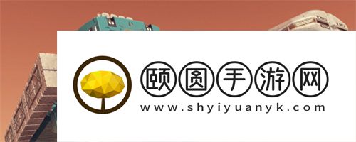 星空技能杂志环宇新星手册02位置攻略
