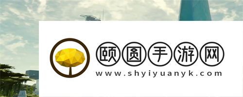星空石头收藏成就做法攻略