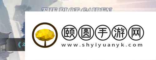 斗罗大陆武魂觉醒重逢第一章打法攻略
