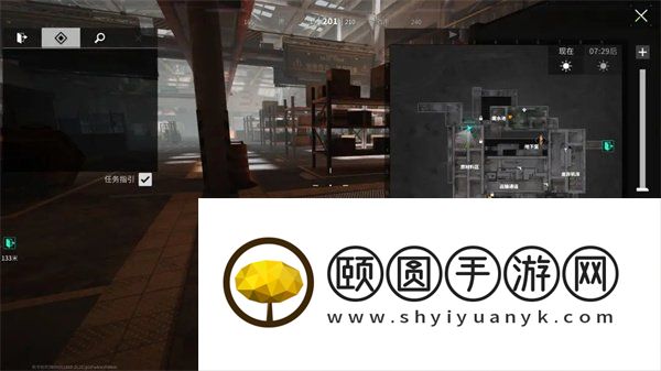 《萤火突击》铁零件获取方法