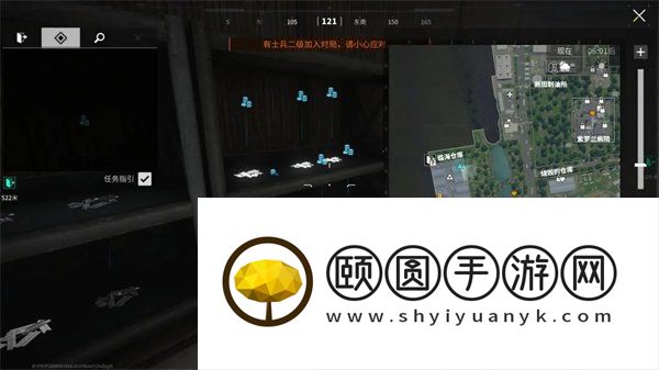 《萤火突击》铁零件获取方法