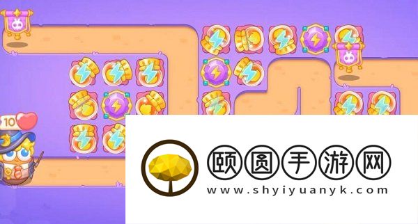 《保卫萝卜4》阿波与魔法宝藏第39关图文通关攻略