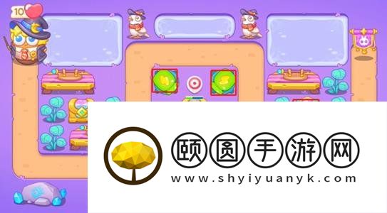 《保卫萝卜4》阿波与魔法宝藏第38关图文通关攻略
