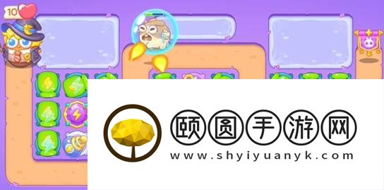 《保卫萝卜4》阿波与魔法宝藏第38关图文通关攻略