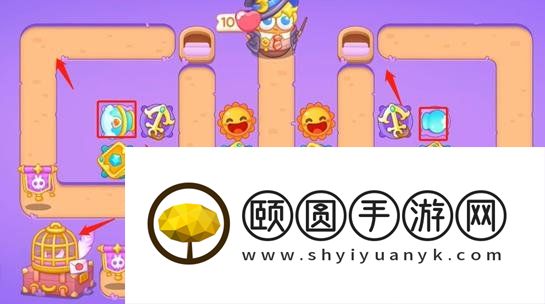 《保卫萝卜4》阿波与魔法宝藏第37关图文通关攻略