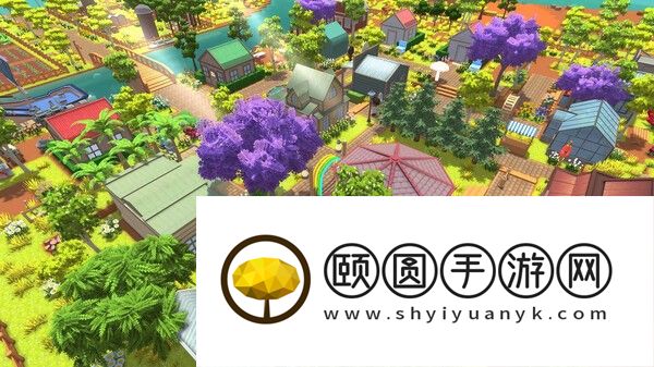 种田、探险、建家园《Dinkum》打造澳洲式悠闲生活