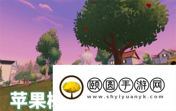 《心动小镇》树木图集收集方法