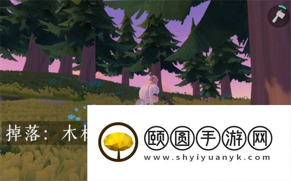 《心动小镇》树木图集收集方法