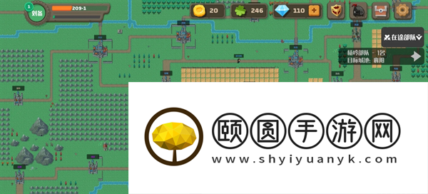 《策略城池2》赤壁之战刘备困难难度攻略