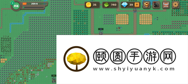 《策略城池2》赤壁之战刘备困难难度攻略