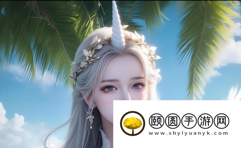 扭转轮胎进不去游戏的样式及其罕见原因剖析