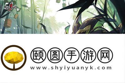 《忍者必须死3》2023年11月1日礼包兑换码领取