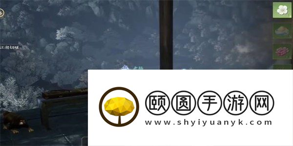 《射雕手游》折梅遥寄乡愁漫漫成就攻略