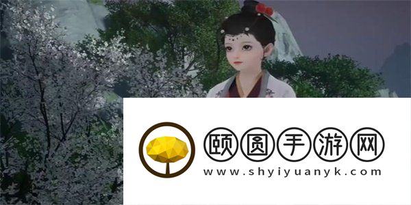 《射雕手游》折梅遥寄乡愁漫漫成就攻略