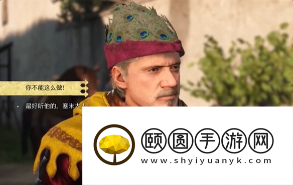 游侠网3