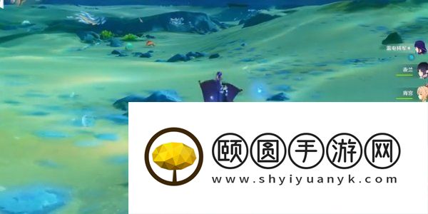 《原神》美泉之地与未来水世界成就攻略