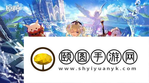 《原神》2023年10月27日礼包兑换码领取