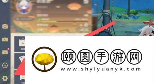 《原神》2023年10月27日礼包兑换码领取